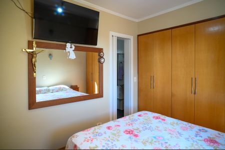 Apartamento à venda com 127m², 2 quartos e 3 vagas Apartamento à venda com 127m², 2 quartos e 3 vagasQuarto 1 - Suite