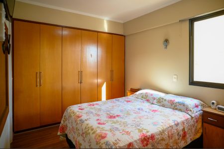 Apartamento à venda com 127m², 2 quartos e 3 vagas Apartamento à venda com 127m², 2 quartos e 3 vagasQuarto 1 - Suite