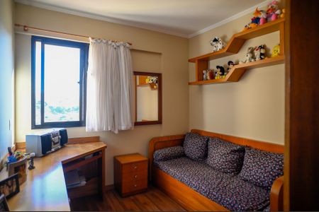 Apartamento à venda com 127m², 2 quartos e 3 vagas Apartamento à venda com 127m², 2 quartos e 3 vagasQuarto 1