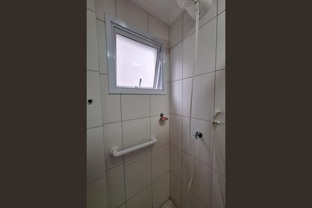 Apartamento à venda com 63m², 2 quartos e 2 vagas Apartamento à venda com 63m², 2 quartos e 2 vagasBanheiro