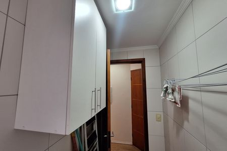 Apartamento à venda com 63m², 2 quartos e 2 vagas Apartamento à venda com 63m², 2 quartos e 2 vagasLavanderia