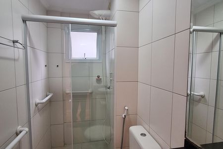 Apartamento à venda com 63m², 2 quartos e 2 vagas Apartamento à venda com 63m², 2 quartos e 2 vagasBanheiro