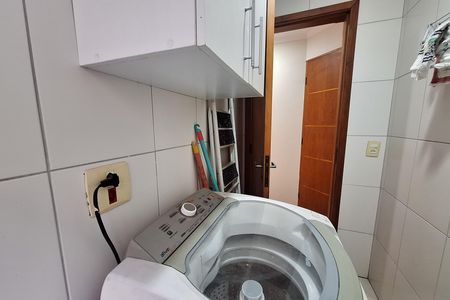 Apartamento à venda com 63m², 2 quartos e 2 vagas Apartamento à venda com 63m², 2 quartos e 2 vagasLavanderia