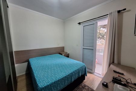 Apartamento à venda com 63m², 2 quartos e 2 vagas Apartamento à venda com 63m², 2 quartos e 2 vagasSuíte