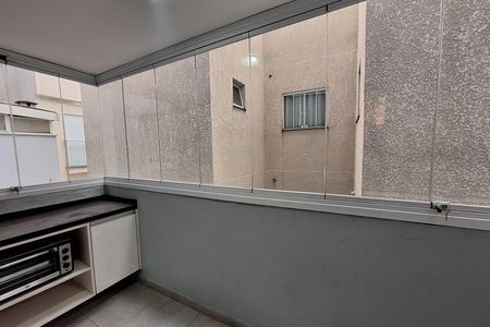 Apartamento à venda com 63m², 2 quartos e 2 vagas Apartamento à venda com 63m², 2 quartos e 2 vagasSacada sala