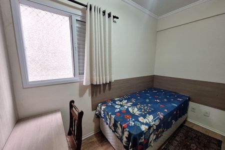 Apartamento à venda com 63m², 2 quartos e 2 vagas Apartamento à venda com 63m², 2 quartos e 2 vagasQuarto