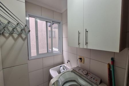 Apartamento à venda com 63m², 2 quartos e 2 vagas Apartamento à venda com 63m², 2 quartos e 2 vagasLavanderia