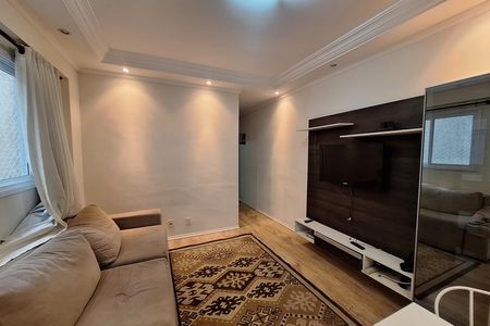 Apartamento à venda com 63m², 2 quartos e 2 vagas Apartamento à venda com 63m², 2 quartos e 2 vagasSala