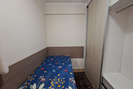 Apartamento à venda com 63m², 2 quartos e 2 vagas Apartamento à venda com 63m², 2 quartos e 2 vagasQuarto