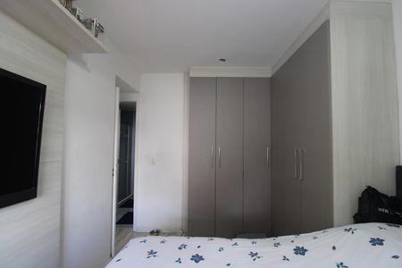 Apartamento à venda com 79m², 2 quartos e 1 vagaSuíte 2