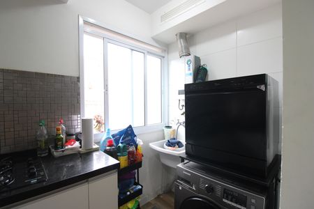 Apartamento à venda com 79m², 2 quartos e 1 vagaÁrea de serviço