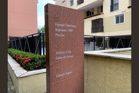 Apartamento à venda com 79m², 2 quartos e 1 vaga Apartamento à venda com 79m², 2 quartos e 1 vagaÁrea comum