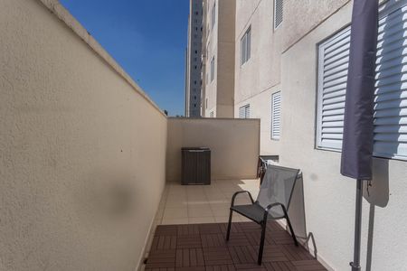 Varanda espaço garden  de apartamento à venda com 1 quarto, 77m² em Centro, Diadema