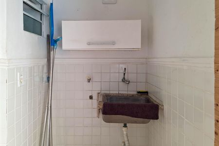 Área de Serviço de casa para alugar com 2 quartos, 95m² em Piratininga, Niterói