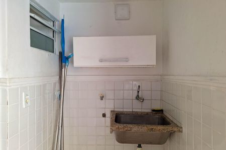 Casa para alugar com 95m², 2 quartos e 2 vagas Casa para alugar com 95m², 2 quartos e 2 vagasÁrea de Serviço