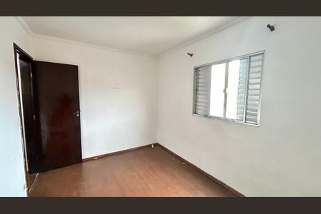 Apartamento para alugar com 61m², 2 quartos e 1 vaga Apartamento para alugar com 61m², 2 quartos e 1 vagaQuarto 2