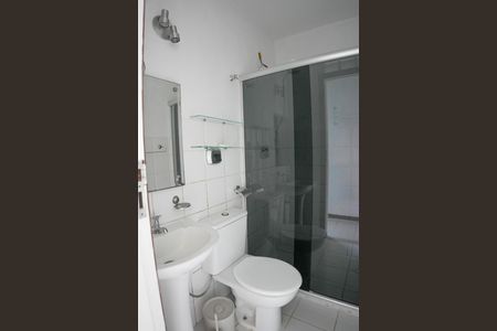 Casa de condomínio para alugar com 242m², 4 quartos e 4 vagas Casa de condomínio para alugar com 242m², 4 quartos e 4 vagasBanheiro