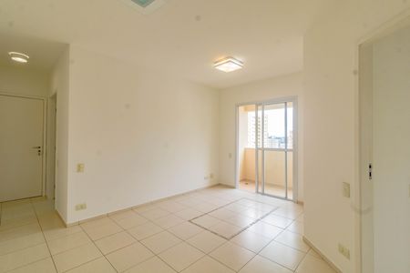 Apartamento para alugar com 2 quartos, 63m² em Vila Guarani (zona Sul), São Paulo