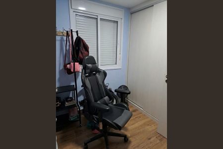 Apartamento à venda com 51m², 2 quartos e 1 vaga Apartamento à venda com 51m², 2 quartos e 1 vagaQuarto