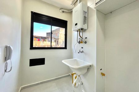Apartamento para alugar com 37m², 2 quartos e sem vaga Apartamento para alugar com 37m², 2 quartos e sem vagaÁrea de Serviço