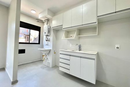 Apartamento para alugar com 37m², 2 quartos e sem vaga Apartamento para alugar com 37m², 2 quartos e sem vagaCozinha