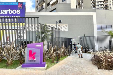 Apartamento para alugar com 37m², 2 quartos e sem vaga Apartamento para alugar com 37m², 2 quartos e sem vagaFachada