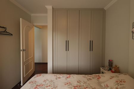 Apartamento à venda com 134m², 3 quartos e sem vagaQuarto 1