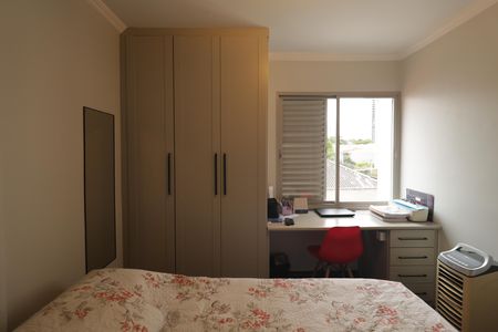 Apartamento à venda com 134m², 3 quartos e sem vagaQuarto 1