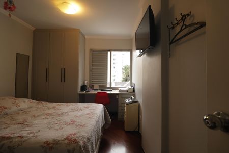 Apartamento à venda com 134m², 3 quartos e sem vagaQuarto 1