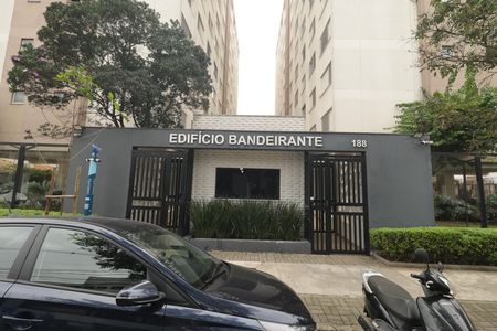 Apartamento à venda com 134m², 3 quartos e sem vagaFachada