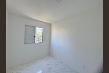 Apartamento para alugar com 47m², 2 quartos e 1 vaga Apartamento para alugar com 47m², 2 quartos e 1 vagaQuarto 1