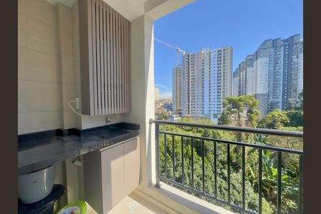 Apartamento para alugar com 47m², 2 quartos e 1 vaga Apartamento para alugar com 47m², 2 quartos e 1 vagaVaranda da Sala