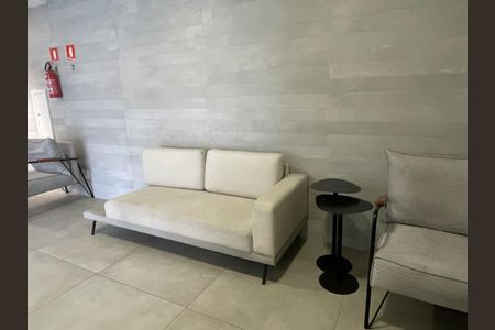 Apartamento para alugar com 47m², 2 quartos e 1 vaga Apartamento para alugar com 47m², 2 quartos e 1 vagaHall