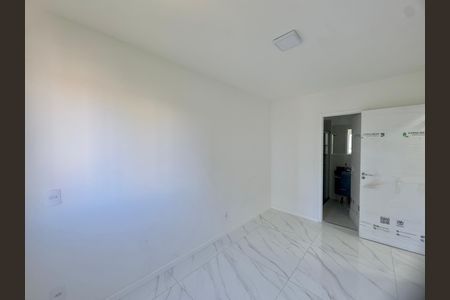 Apartamento para alugar com 47m², 2 quartos e 1 vaga Apartamento para alugar com 47m², 2 quartos e 1 vagaQuarto 2