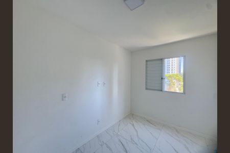 Apartamento para alugar com 47m², 2 quartos e 1 vaga Apartamento para alugar com 47m², 2 quartos e 1 vagaQuarto 2