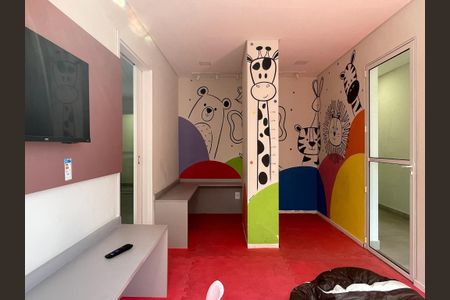 Apartamento para alugar com 47m², 2 quartos e 1 vaga Apartamento para alugar com 47m², 2 quartos e 1 vagaBrinquedoteca