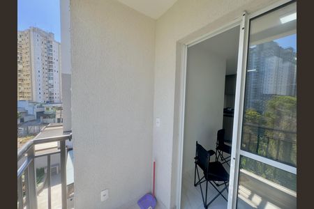 Apartamento para alugar com 47m², 2 quartos e 1 vaga Apartamento para alugar com 47m², 2 quartos e 1 vagaVaranda