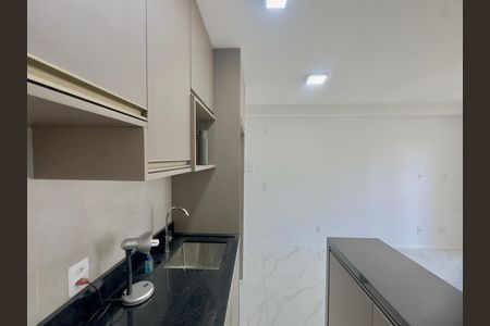 Apartamento para alugar com 47m², 2 quartos e 1 vaga Apartamento para alugar com 47m², 2 quartos e 1 vagaCozinha