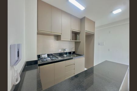 Apartamento para alugar com 47m², 2 quartos e 1 vaga Apartamento para alugar com 47m², 2 quartos e 1 vagaCozinha