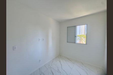 Apartamento para alugar com 47m², 2 quartos e 1 vaga Apartamento para alugar com 47m², 2 quartos e 1 vagaQuarto 1