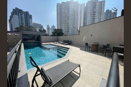 Apartamento para alugar com 47m², 2 quartos e 1 vaga Apartamento para alugar com 47m², 2 quartos e 1 vagaPiscina