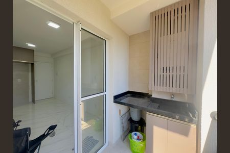 Apartamento para alugar com 47m², 2 quartos e 1 vaga Apartamento para alugar com 47m², 2 quartos e 1 vagaVaranda da Sala