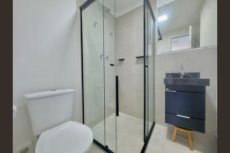 Apartamento para alugar com 47m², 2 quartos e 1 vaga Apartamento para alugar com 47m², 2 quartos e 1 vagaBanheiro 1