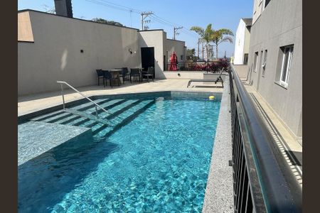 Apartamento para alugar com 47m², 2 quartos e 1 vaga Apartamento para alugar com 47m², 2 quartos e 1 vagaPiscina
