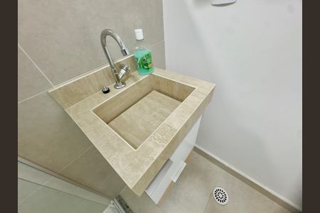 Apartamento para alugar com 47m², 2 quartos e 1 vaga Apartamento para alugar com 47m², 2 quartos e 1 vagaBanheiro 2