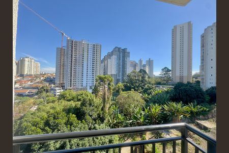 Apartamento para alugar com 47m², 2 quartos e 1 vaga Apartamento para alugar com 47m², 2 quartos e 1 vagaVaranda