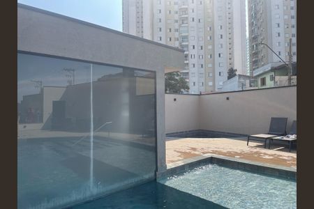 Apartamento para alugar com 47m², 2 quartos e 1 vaga Apartamento para alugar com 47m², 2 quartos e 1 vagaPiscina