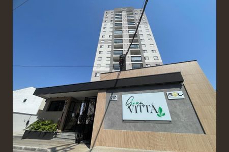 Apartamento para alugar com 47m², 2 quartos e 1 vaga Apartamento para alugar com 47m², 2 quartos e 1 vagaFachada do Prédio
