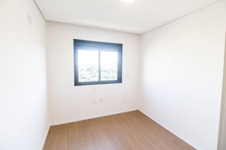 Apartamento para alugar com 78m², 2 quartos e 1 vaga Apartamento para alugar com 78m², 2 quartos e 1 vagaSuíte 2
