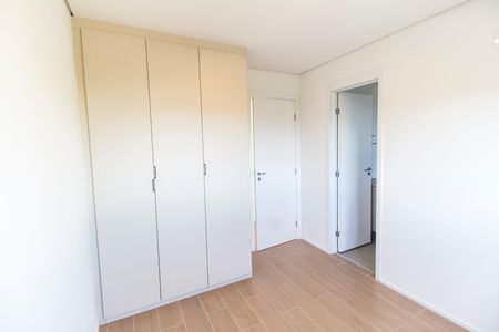Apartamento para alugar com 78m², 2 quartos e 1 vaga Apartamento para alugar com 78m², 2 quartos e 1 vagaSuíte 2